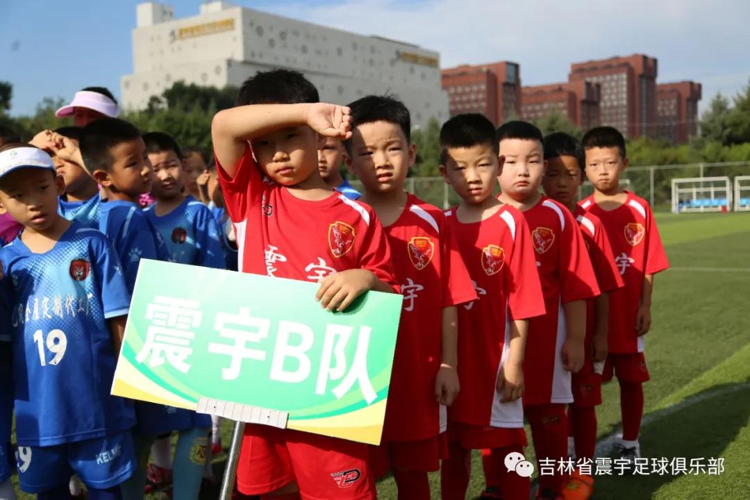 春城杯市业余足球联赛开幕,2021年长春市足球业余联赛春城杯