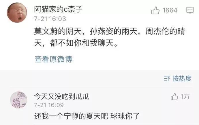 不要随便发朋友圈细思极恐,紧急提醒千万别发朋友圈