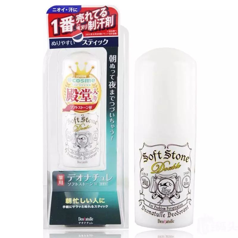 日本买什么差价最大,日本买啥比国内便宜多少