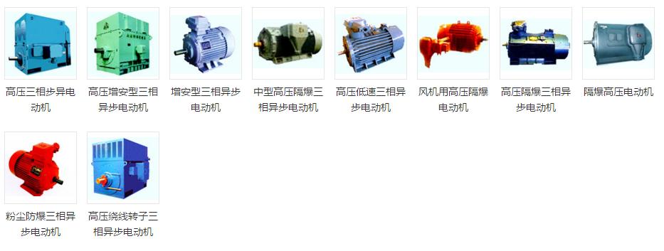 电机减速机公司,电机减速机供应商有哪些