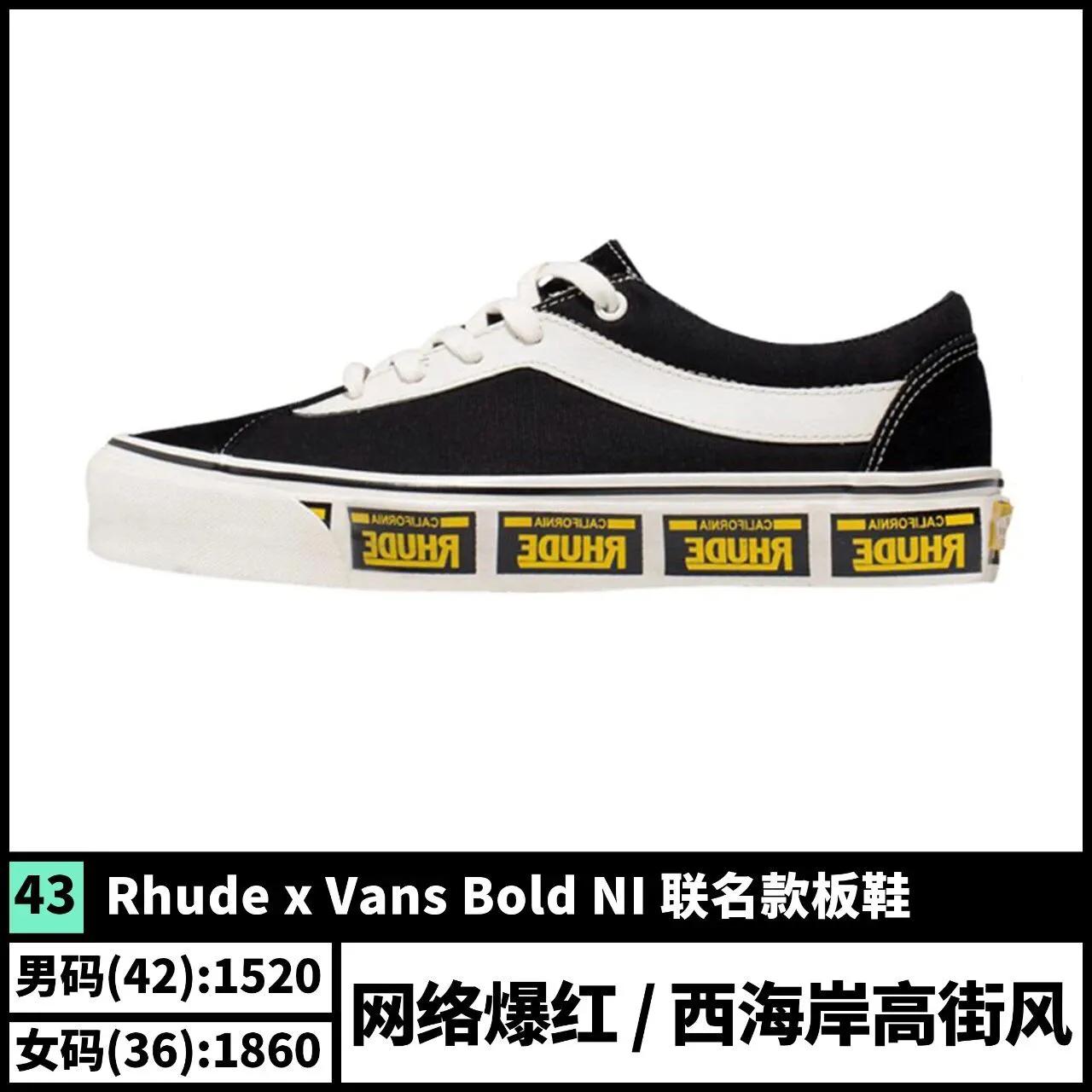 好穿又好看的爆款百搭鞋推荐,日常百搭鞋款推荐