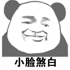 你有没有偷偷对着镜子,摸过自己的胸?