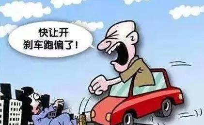 铲车刹车失灵正确操作步骤,客车刹车失灵正确做法