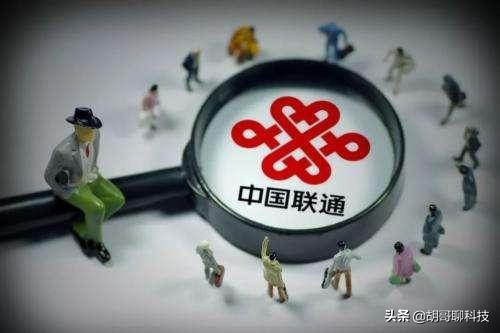 联通信号为何没有移动的好？除了基站这些原因你必须了解