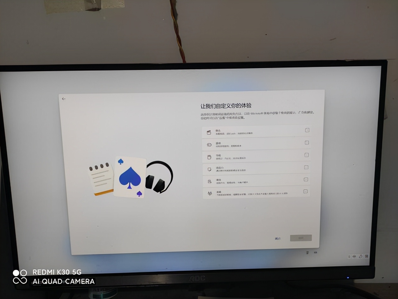windows11怎么用u盘安装,怎么把windows11镜像装到u盘上
