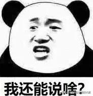 404notfoundnginx,404notfound怎么解决