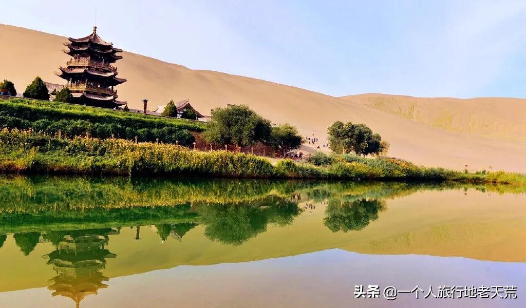 敦煌到底有多美佚名,敦煌到底有多美朗诵欣赏