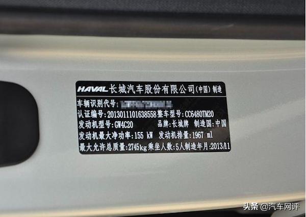 昂克赛拉车撞车,昂克赛拉撞车后4s店怎么知道的