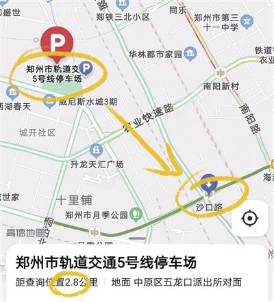 郑州地铁暴雨事件所存在的问题,为什么特大暴雨郑州地铁还在运行