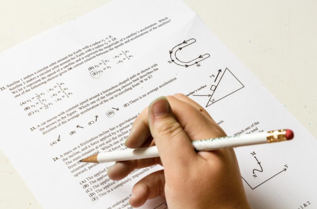 大神说:不小心拿了数学省一,是什么体验?