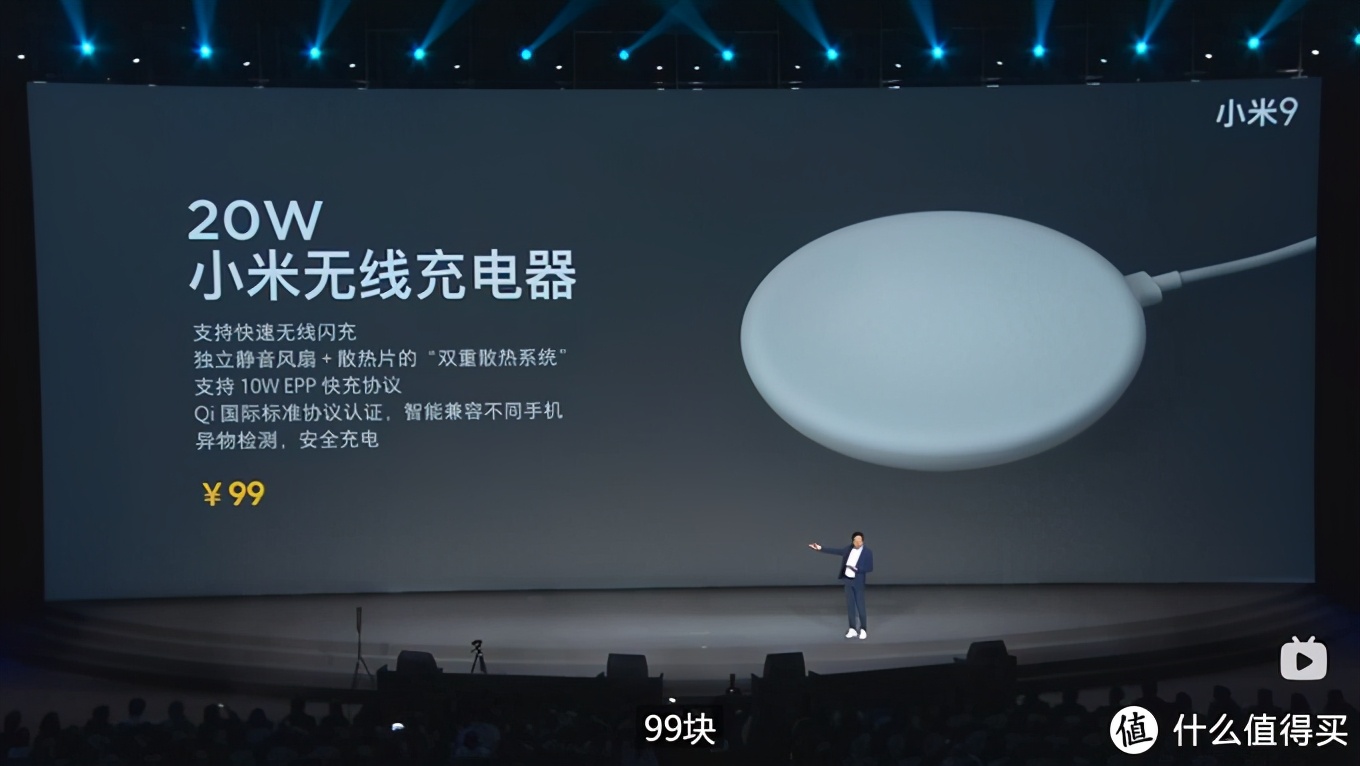 蓝牙耳机能改装成只充电么,给蓝牙耳机仓改无线充电功能