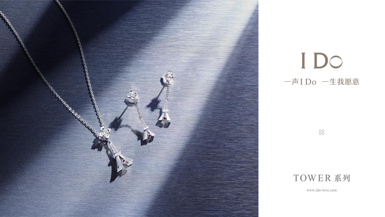 Skr！上千件品牌珠宝齐打折！汕头群光汇这个假期耀定你了！