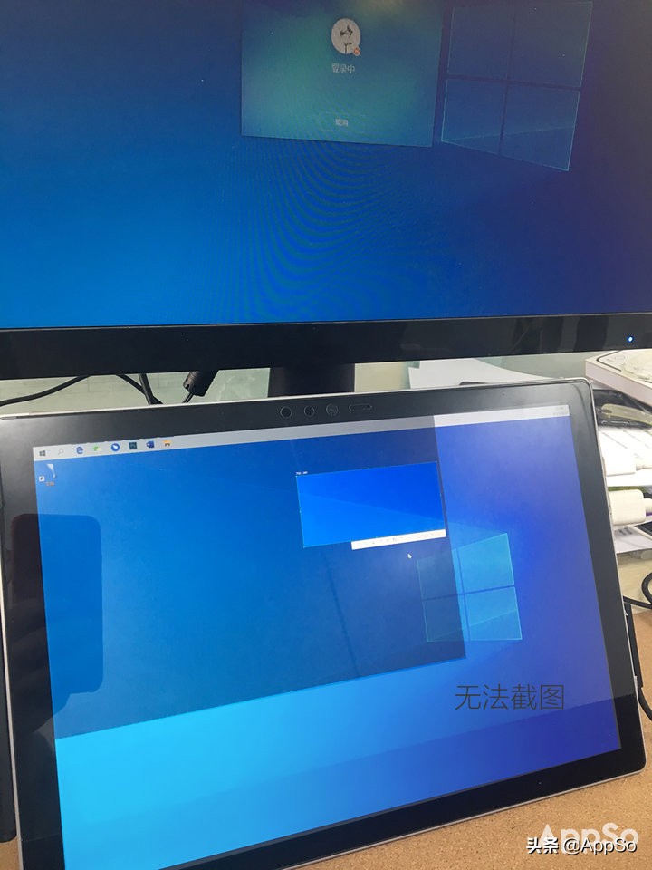 告别微信、QQ的截图功能,Windows10自带截图功能真香!