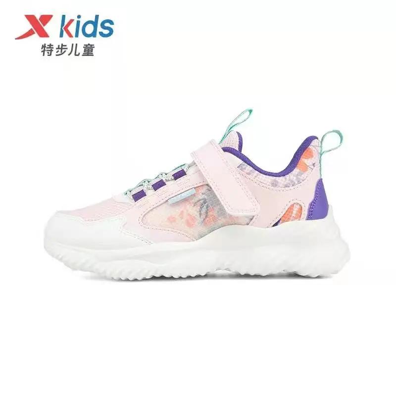 运动休闲3折起!VIP感恩季~专属福利尽在王府井奥莱机场店