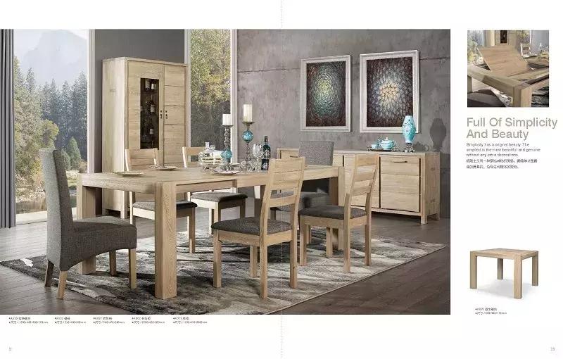 雨杉家居,雨杉家具潍坊