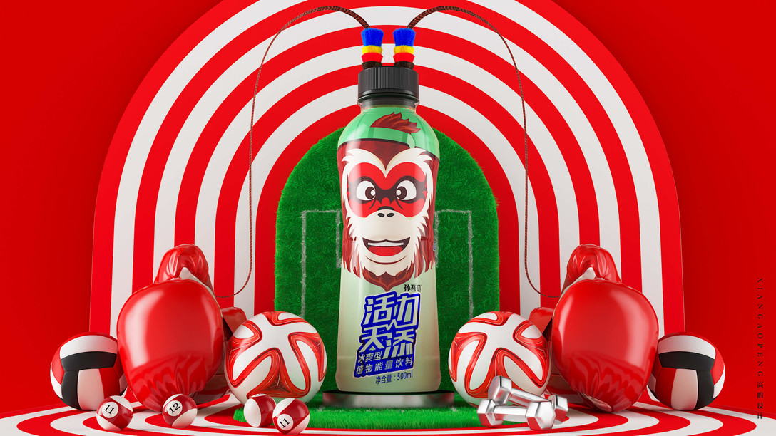 健力宝新旧包装有什么区别,健力宝老包装和新包装的特点