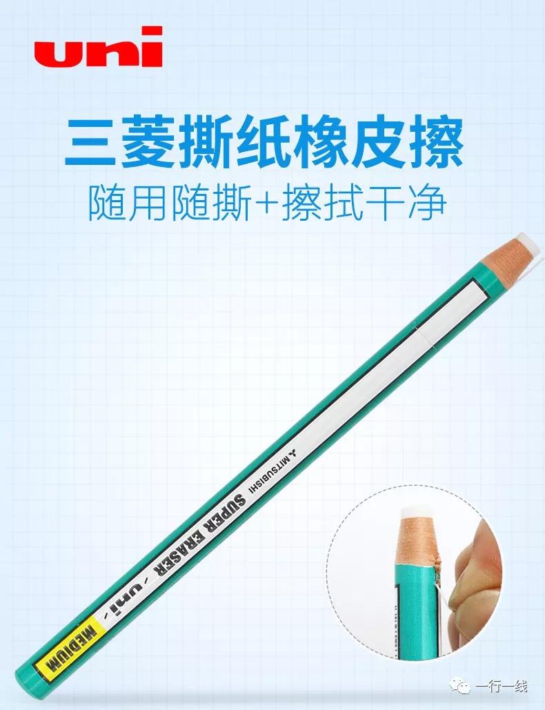 服装设计效果图技法大全,procreate服装设计手绘效果图