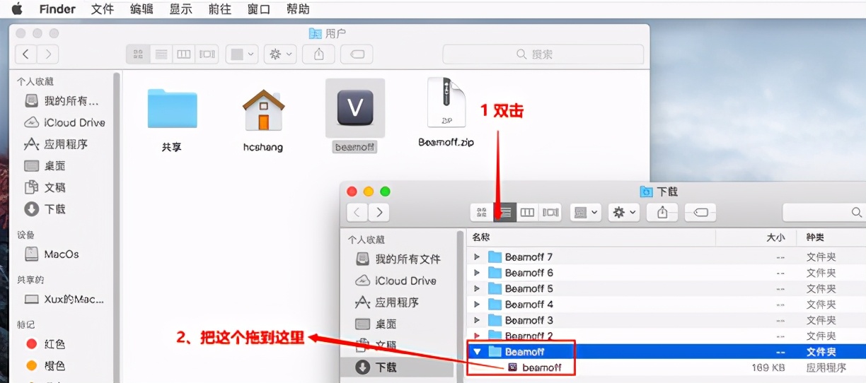 vmware虚拟机黑苹果卡顿,虚拟机环境下mac卡顿