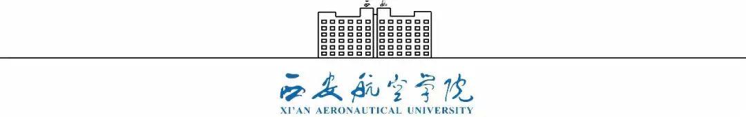 重磅首飞成功,最新航天第一舰消息