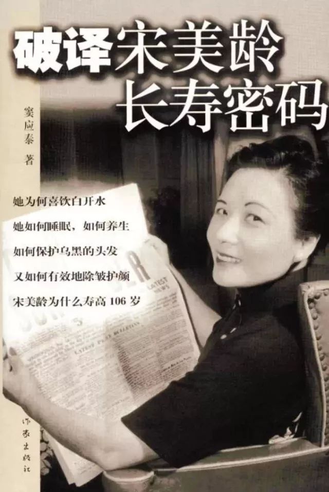 大s和李嘉欣,经得起多大的诋毁下一句