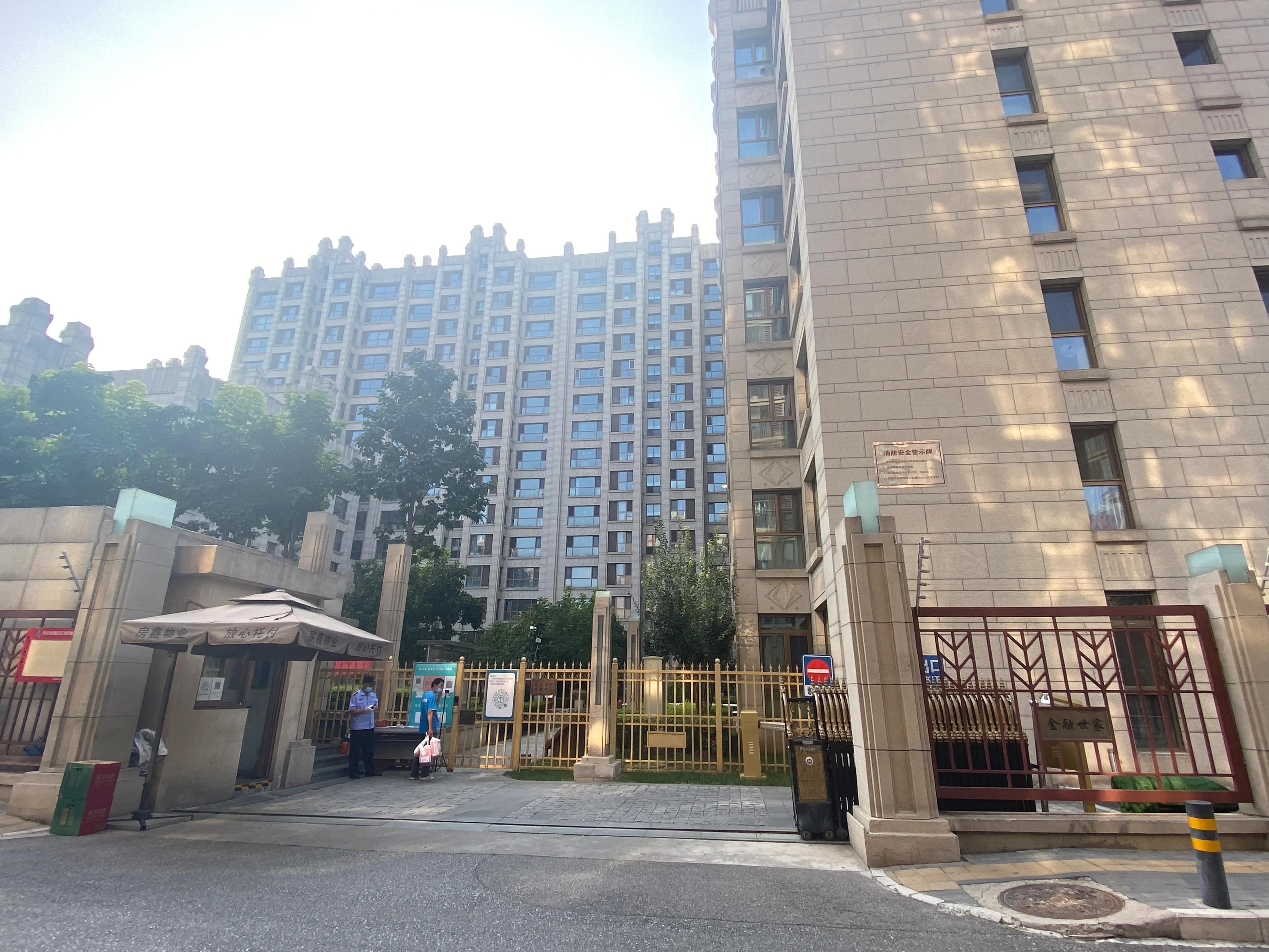 月坛学区的中学怎么样,月坛学区中学排名