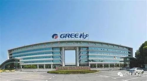 gree格力电器旗舰店,格力电器gree