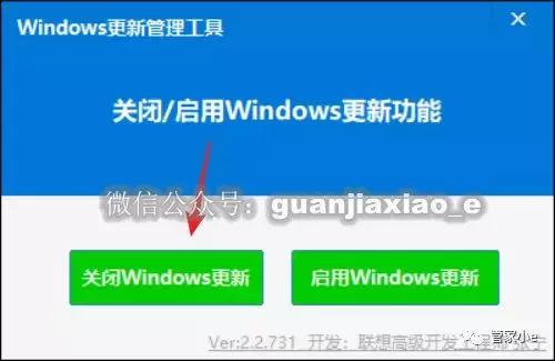 win10更新后蓝屏进不了系统,win10关闭自动更新会导致蓝屏吗
