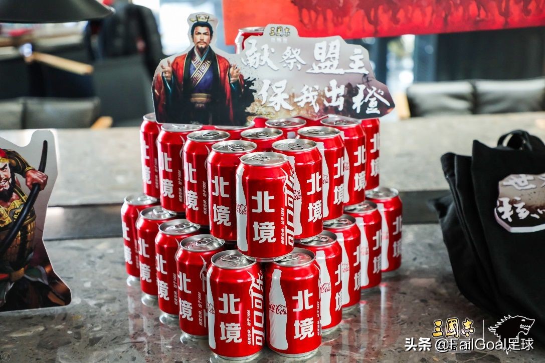 双厨狂喜技能详解,双厨狂喜怎么回应