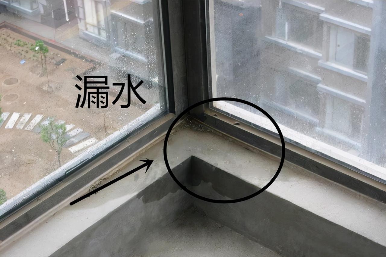 外墙保温往阳台渗水怎么解决,阳台渗水最好的解决方法