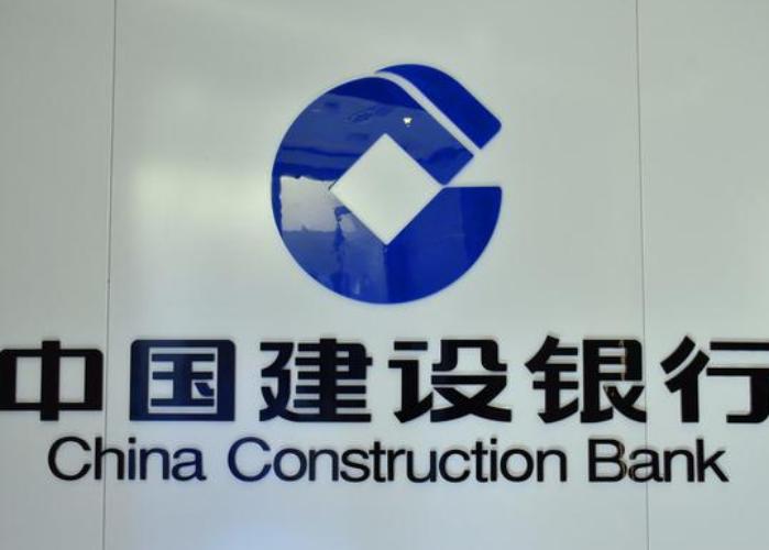 如果有200万存银行一年有多少利息,如果有100亿存银行利息多少