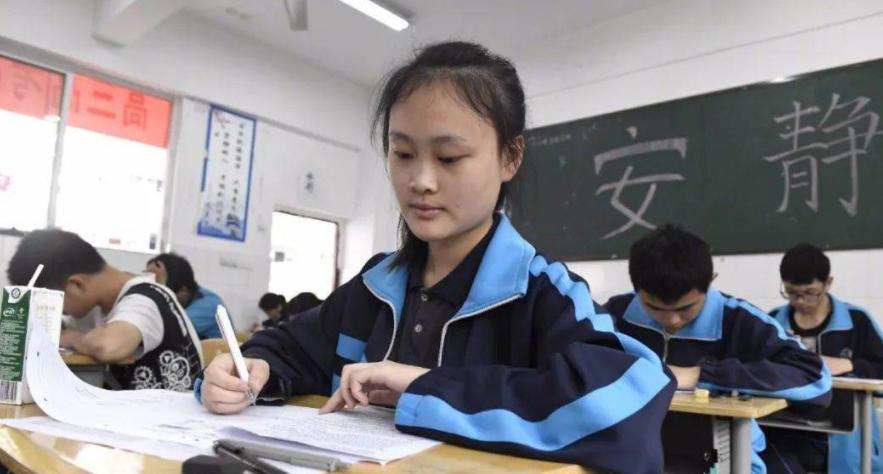 江苏考生985捡漏,江苏二本捡漏985大学