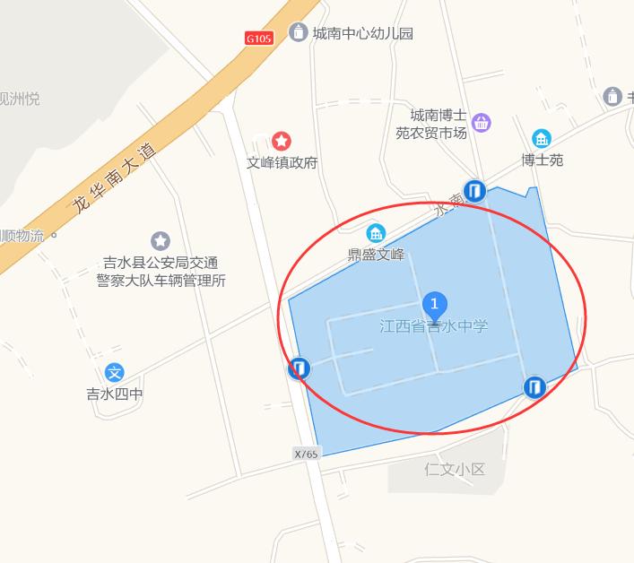 吉水中学怎么样,吉水哪个学校好