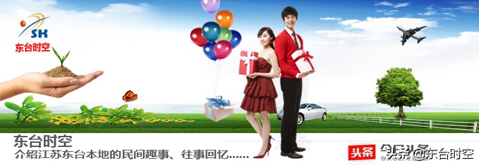 东台人民医院招聘,东台妇幼保健院最新招聘