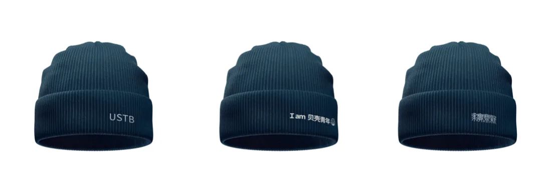 鍖楃涓冨崄鍛ㄥ勾鏂囧垱,鏂囧垱鍖楃