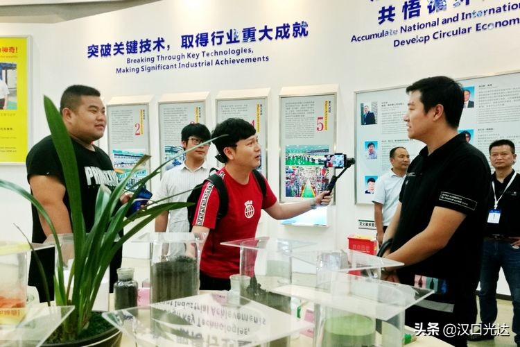 格林美化腐朽为神奇,格林美武汉城市矿产循环产业园