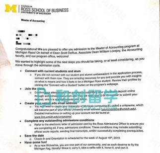 和创艺术留学,和创留学机构排名