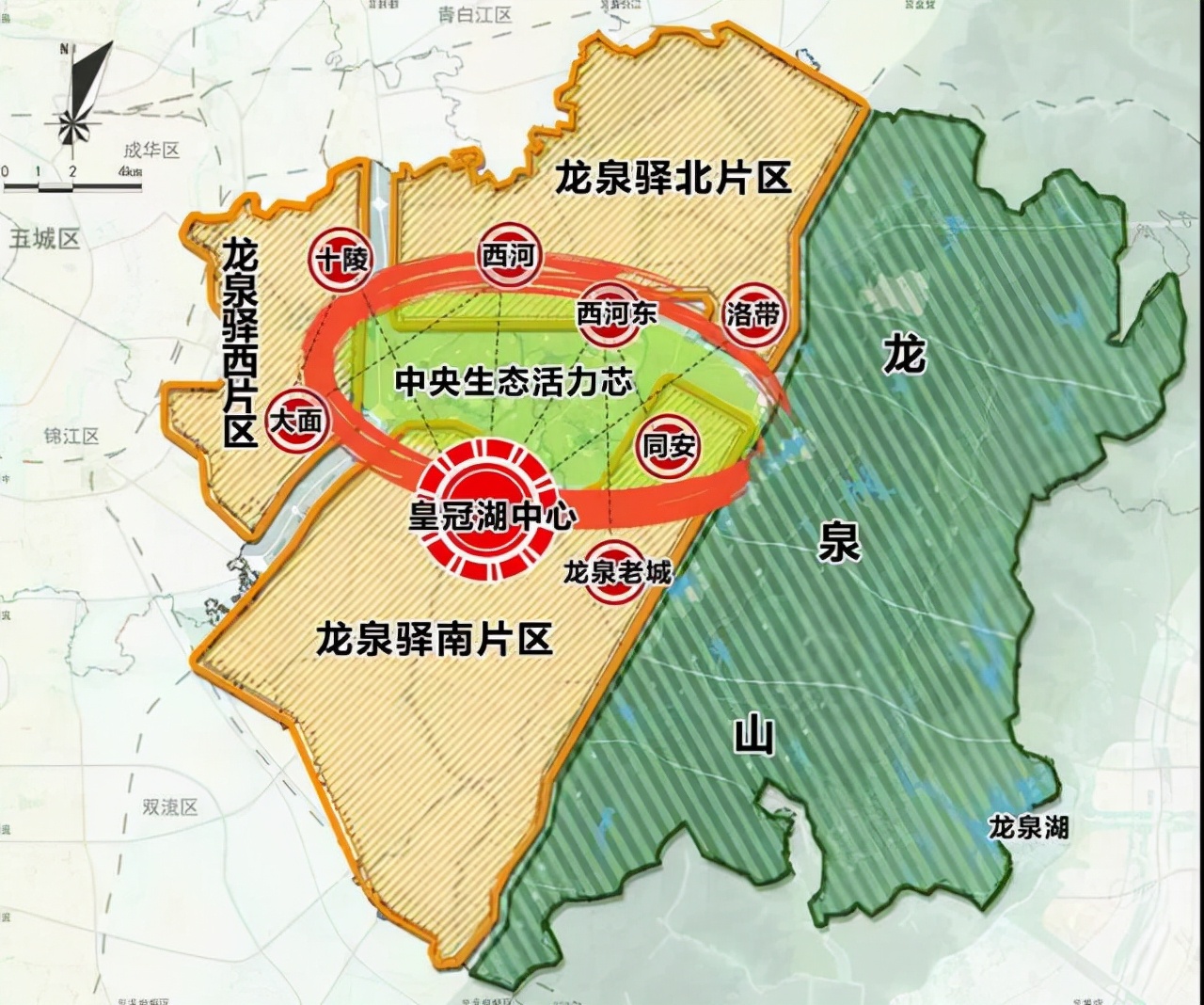 成都经济缺点,经济发展短板弱项