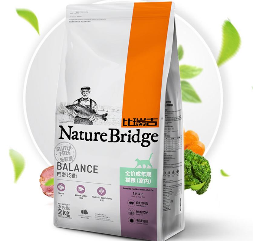 国产十大毒粮猫粮,真正好的国产猫粮有哪些