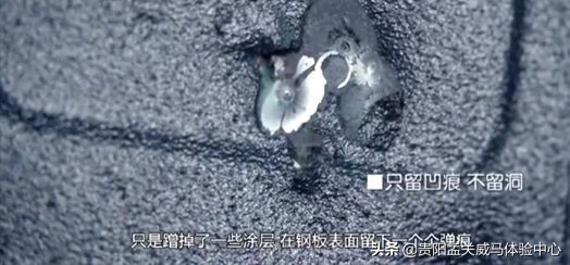 硬核实验丨教你如何摧毁一块电池