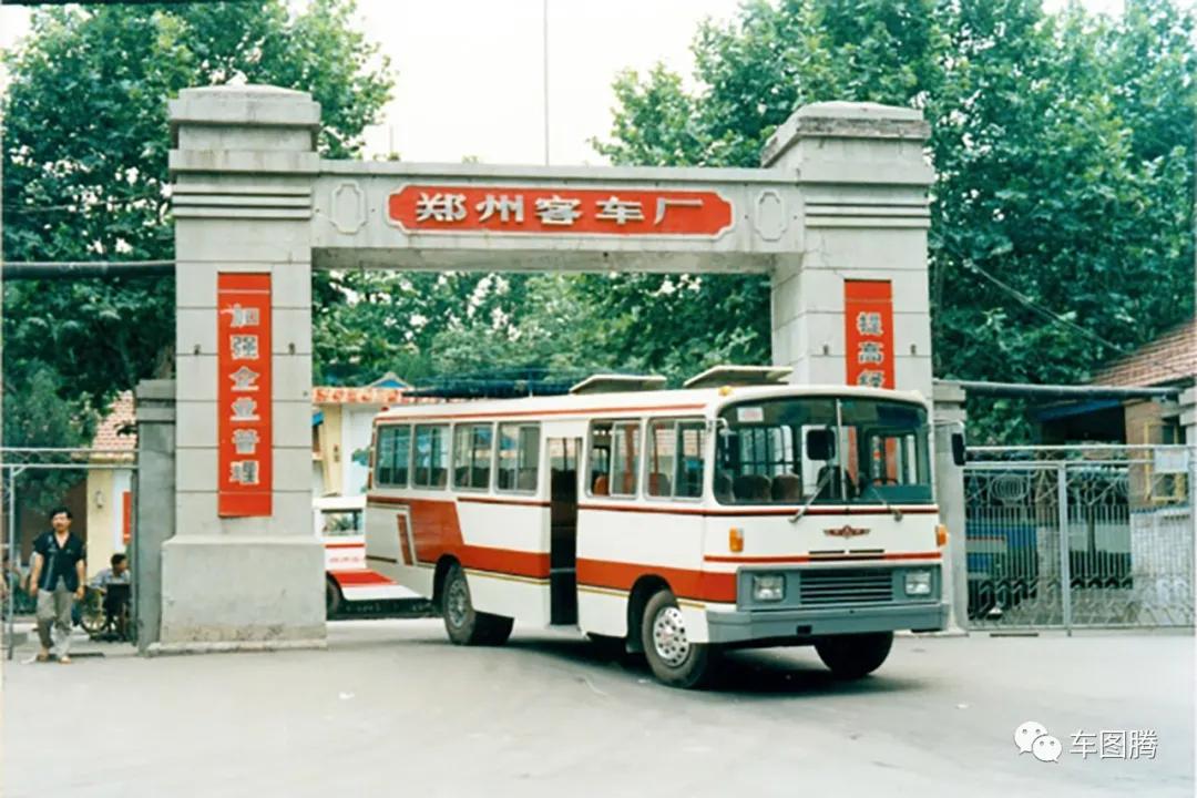 宇通客车是如何从一家河南小厂,发展为全球销量第一的?