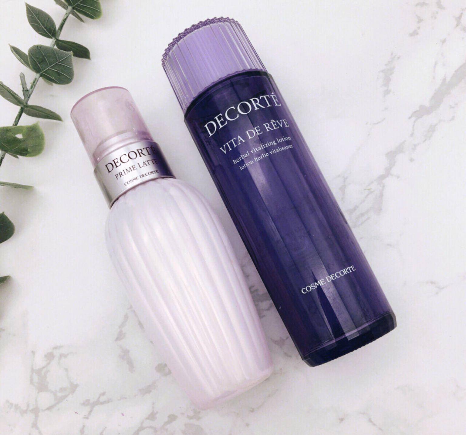 不到30元的水乳,低至10元水乳