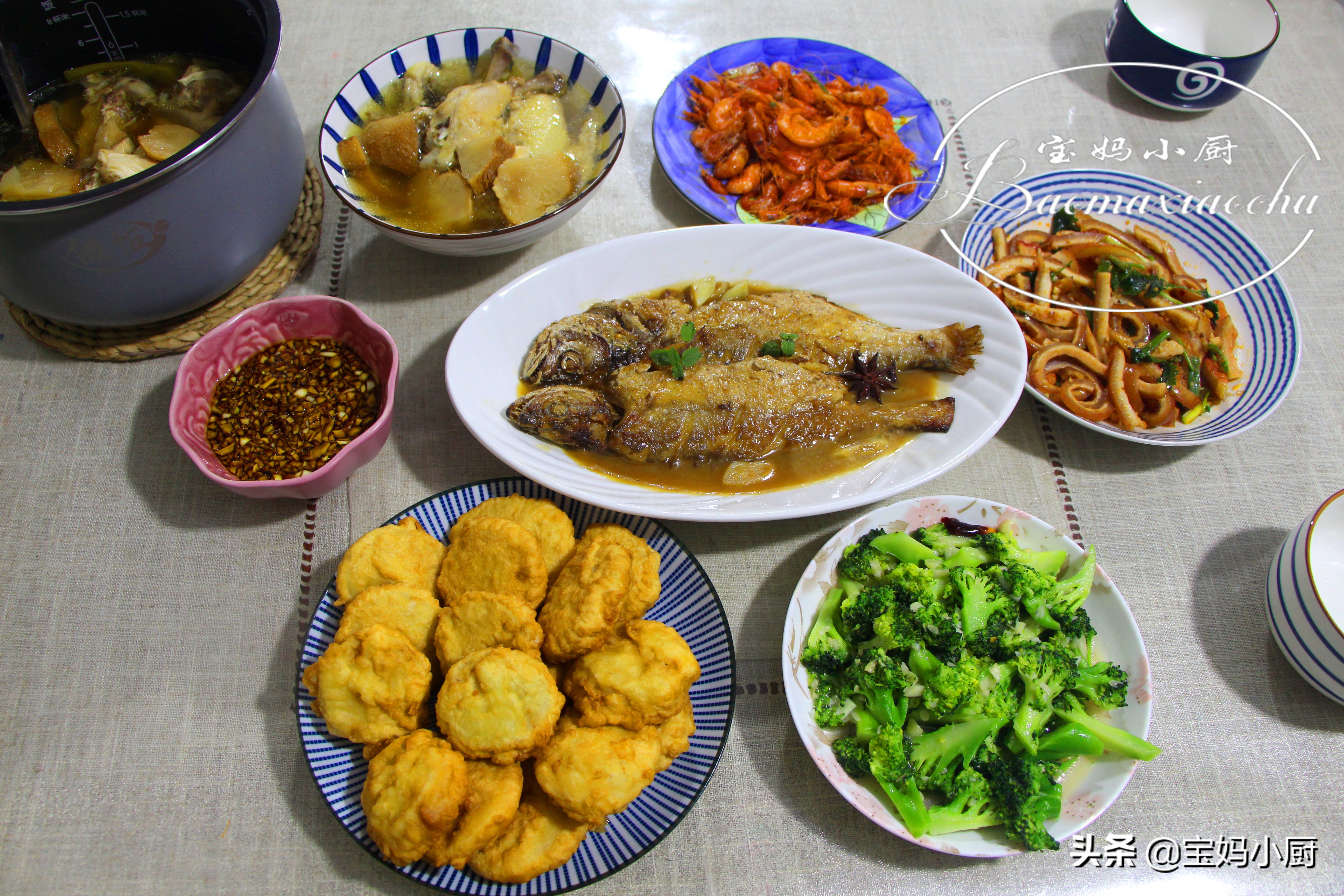 晒一下我家的晚餐,晒我家的饭菜