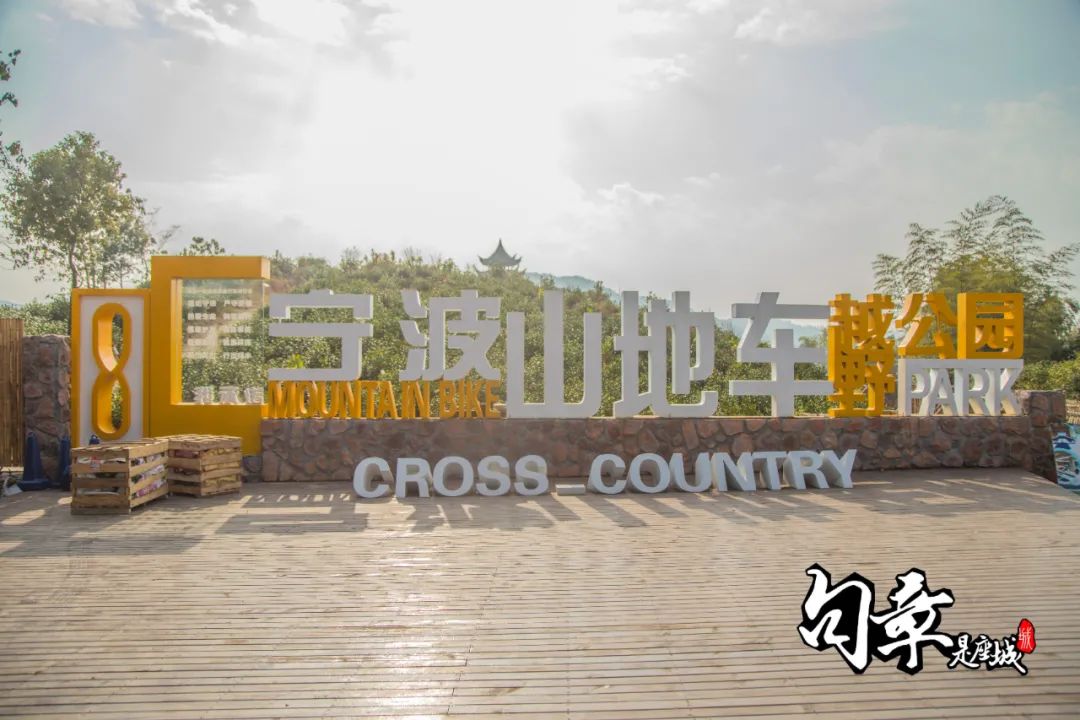 这个初冬,这个冬天来这里邂逅冰雪文化