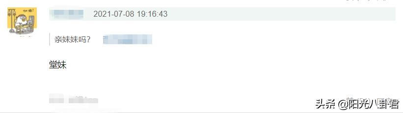 林生斌发微博道歉朱小贞,林生斌连发5文回应质疑
