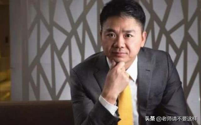 刘强东对京东和淘宝的理解,刘强东谈京东和淘宝