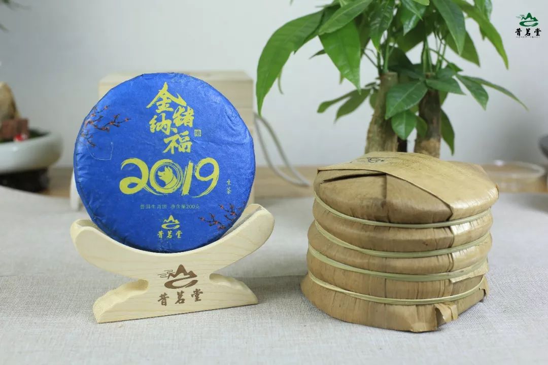 醇厚绵长，茶气强劲，价格却只有老班章四分之一的布朗卫东