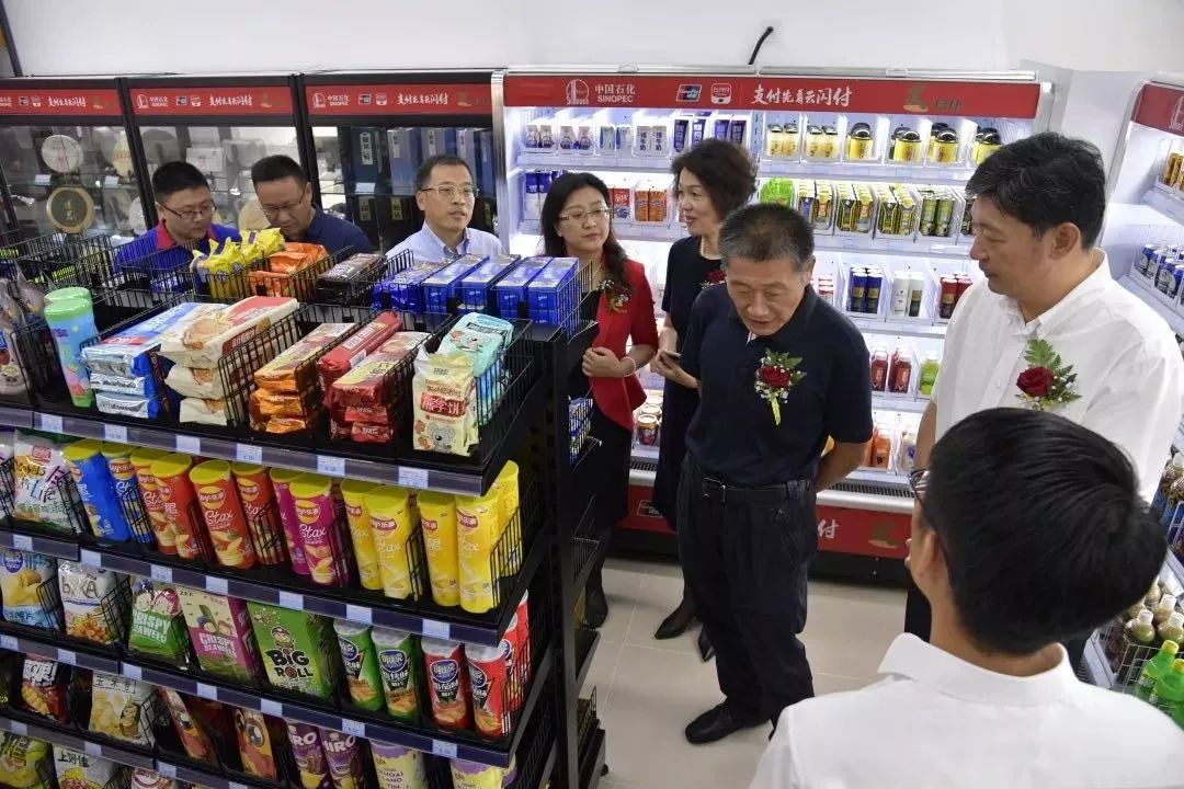 开卖咖啡、推出无感支付便利店，易捷接连出招新零售