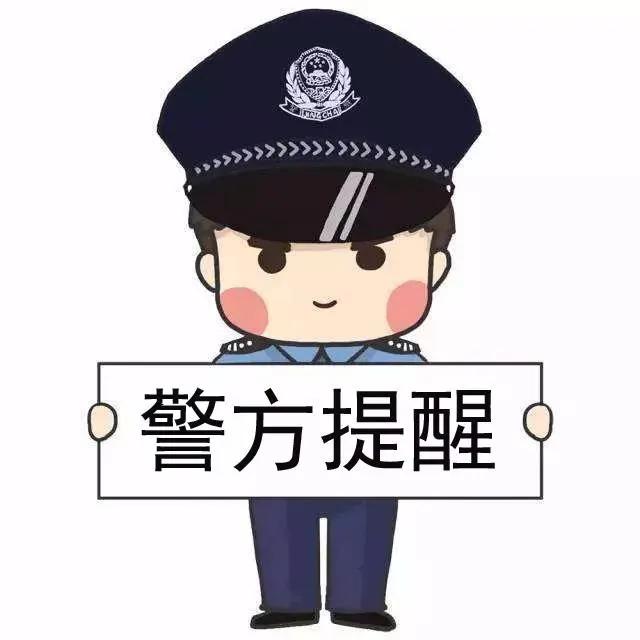 两男子因口角起冲突一人被拘留,两名男子发生纠纷后续