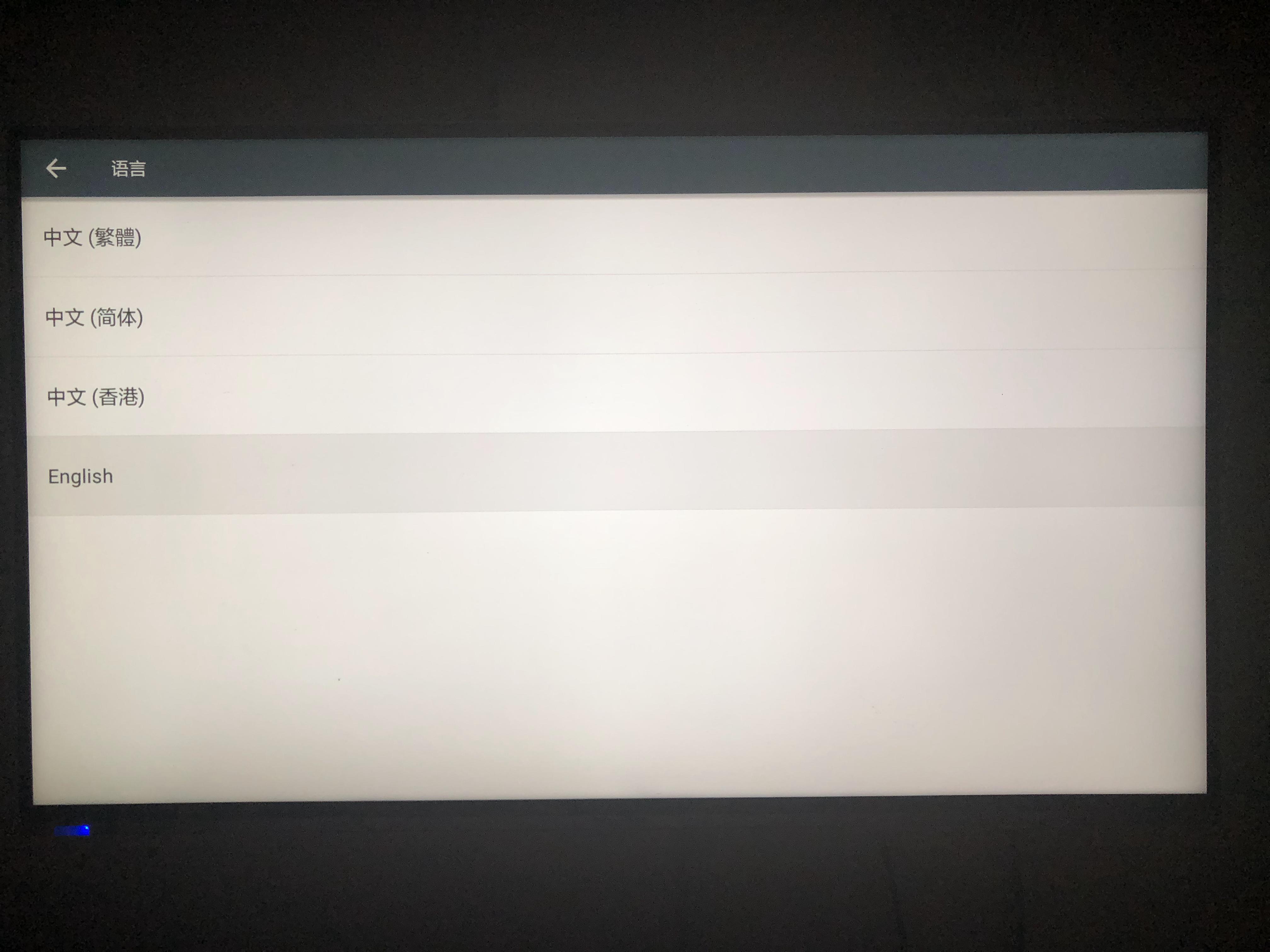 小米盒子3增强版变砖刷机教程,小米盒子3增强版刷官方固件1.5.93