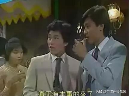 星爷太难了全冠,星爷很难采访吗